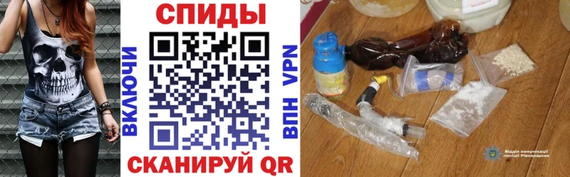 Амфетамин VHQ Нововоронеж