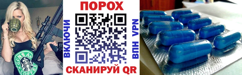 Купить закладки  Нововоронеж  Амфетамин VHQ 